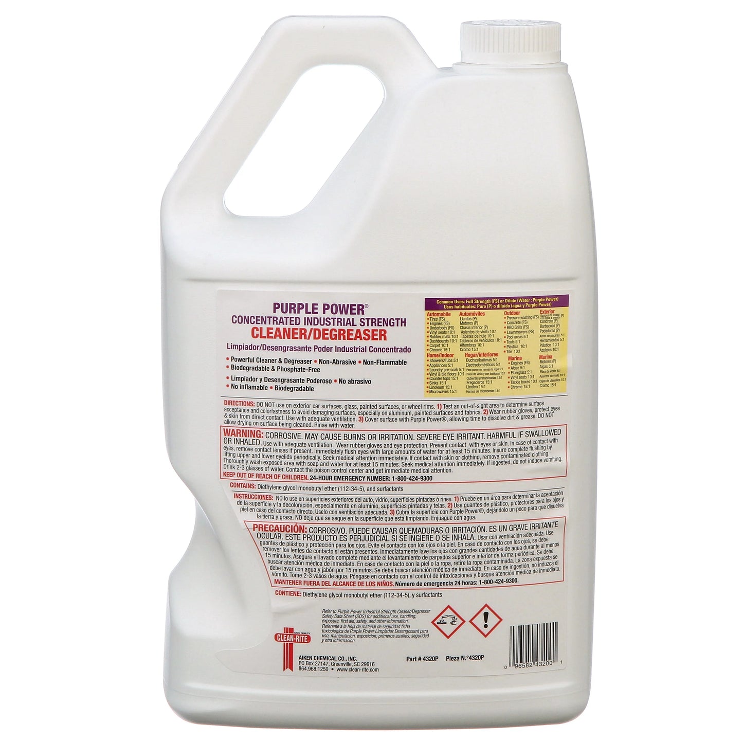 (3 Pack) Degreaser, 1 Gallon