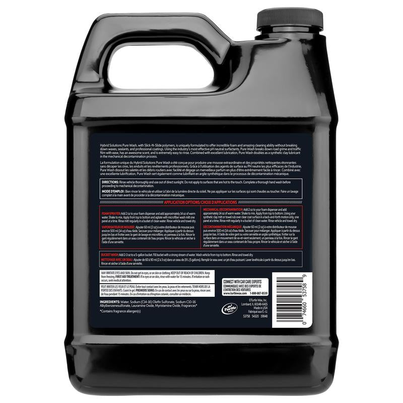 Hybrid Solutions® Pure Wash, 64 Fl Oz