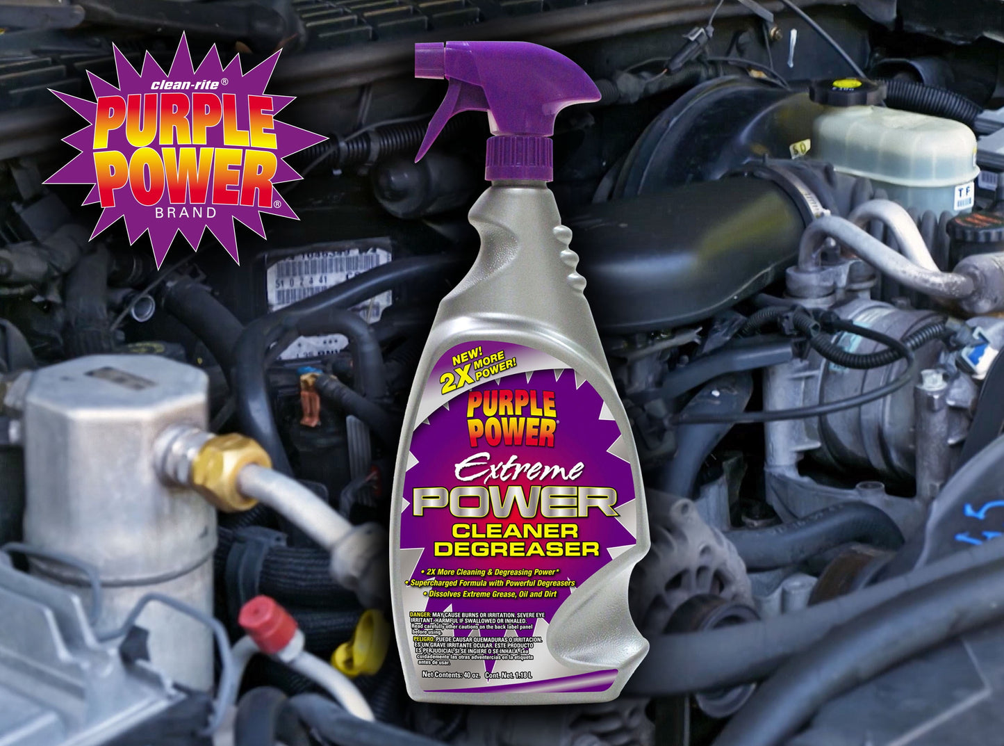 (2 Pack)  Extreme Power Cleaner/Degreaser (1 Gallon)