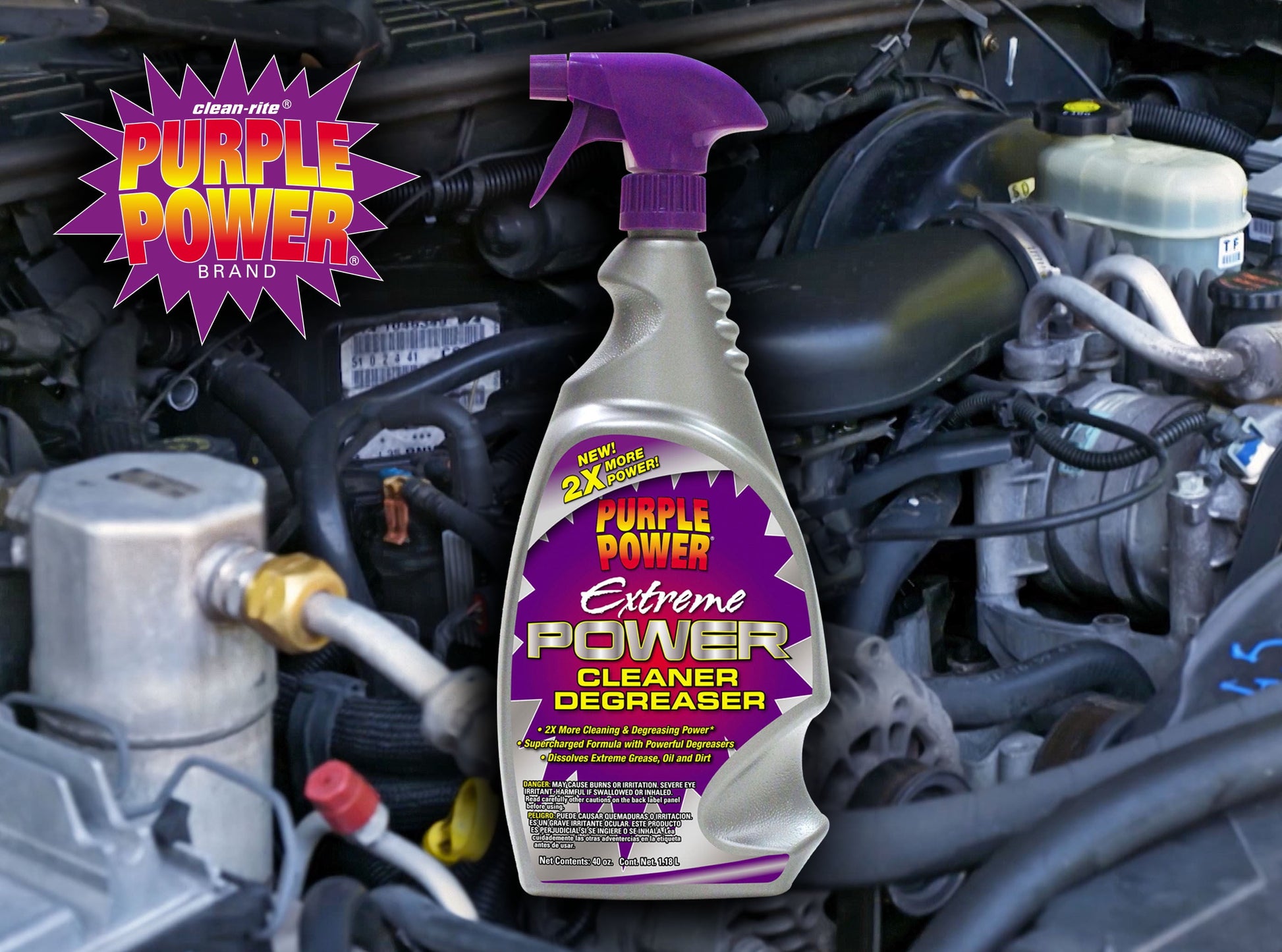 (2 Pack)  Extreme Power Cleaner/Degreaser (1 Gallon)