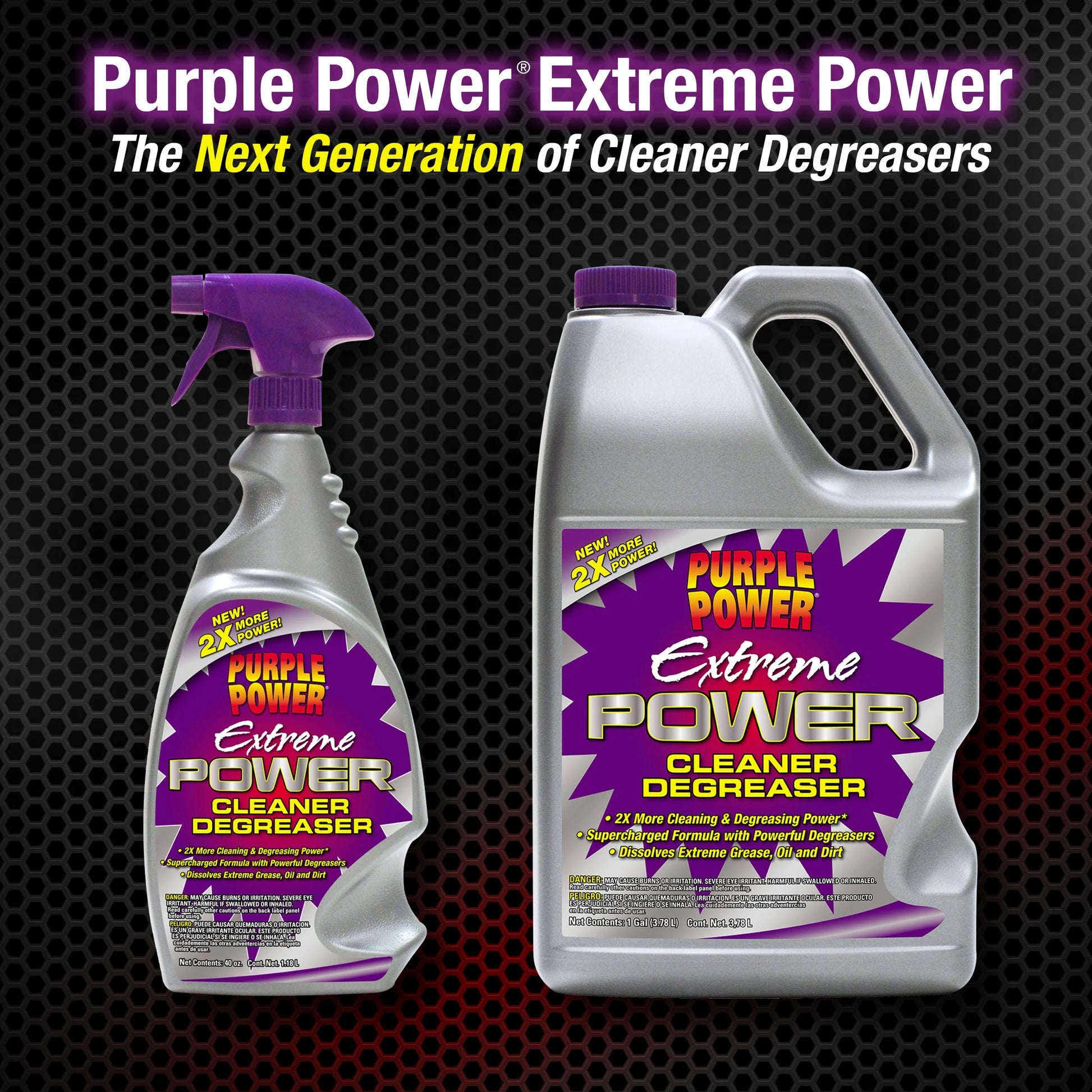 (2 Pack)  Extreme Power Cleaner/Degreaser (1 Gallon)