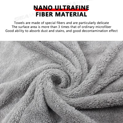 SEAMETAL 50X120Cm Car Cleaning Towel Upgraded Microfiber Ultra-Soft Auto Wash Towels Super Absorbent Scratch-Free Drying Cloth