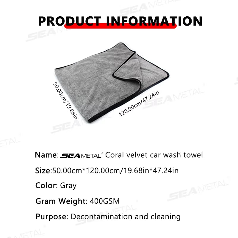 SEAMETAL 50X120Cm Car Cleaning Towel Upgraded Microfiber Ultra-Soft Auto Wash Towels Super Absorbent Scratch-Free Drying Cloth