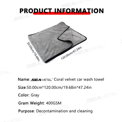 SEAMETAL 50X120Cm Car Cleaning Towel Upgraded Microfiber Ultra-Soft Auto Wash Towels Super Absorbent Scratch-Free Drying Cloth